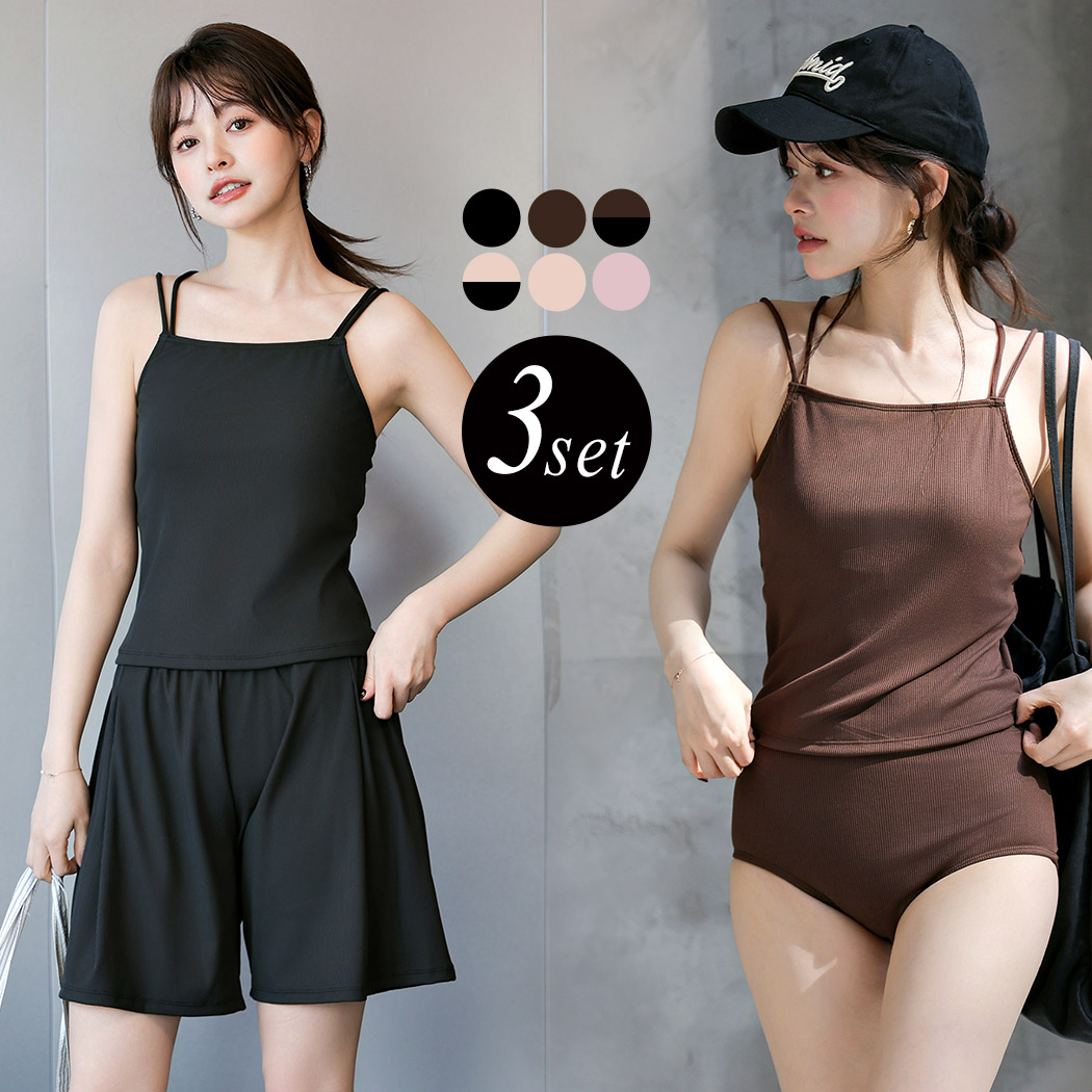 【新品未使用】ロキシー　水着　キャミトップス　Lサイズ ロキシー（ROXY）（レディース）水着 タンキニ キャミ トップス