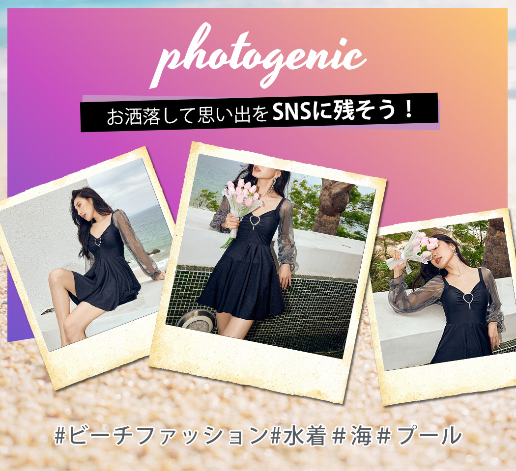 ワンピ水着 レディース