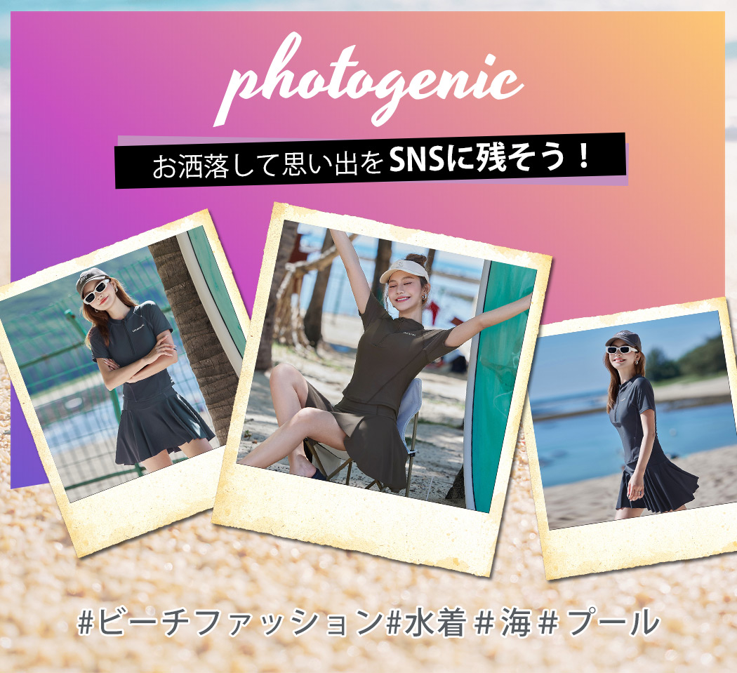 TeddyShop フィットネス 水着 レディース セパレート 大きい