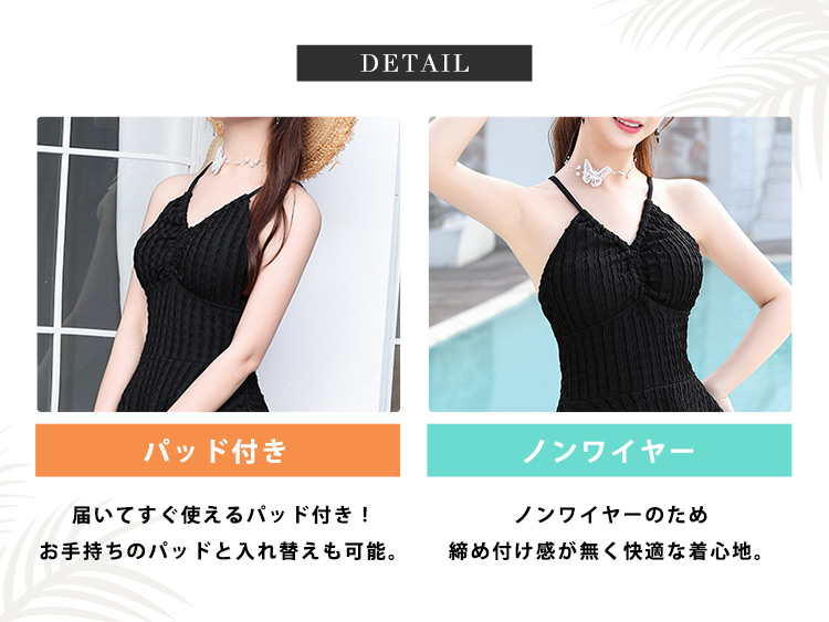 ★体型カバー セクシー ノースリーブ ワンピース水着/送料込 楽天市場】水着ワンピース 水着 タンキニ 水着 ビキニ 水着