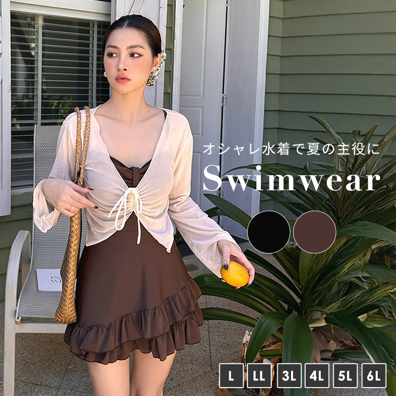 TeddyShop 水着 体型カバー ワンピース シースルー トップス 2点