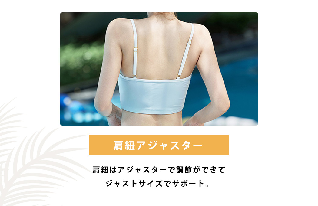 TeddyShop 水着 体型カバー レディース 長袖 ショート丈