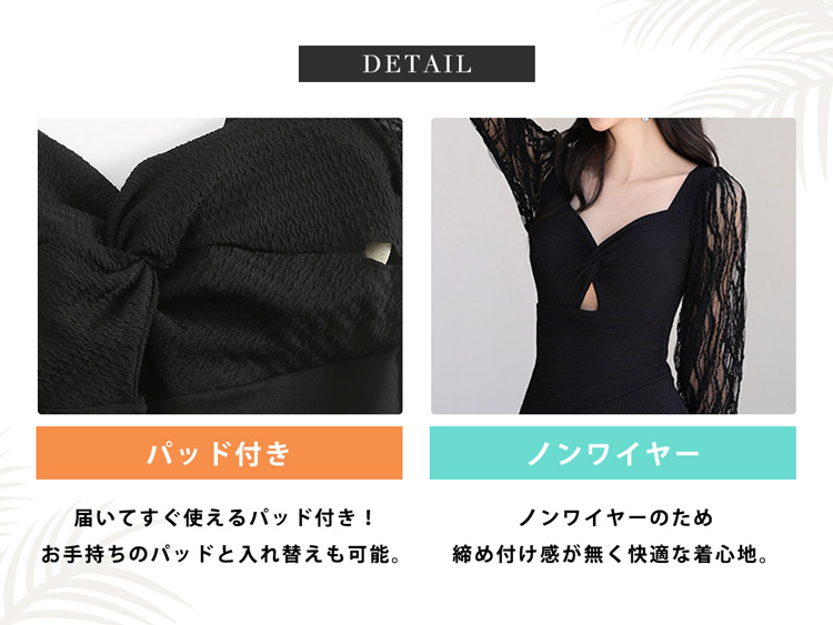 TeddyShop（テディショップ） 水着 ワンピース 体型カバー レディース
