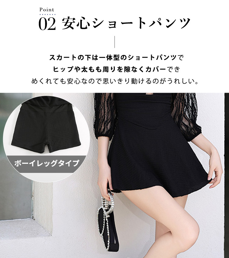 ワンピース ブラック 体型カバー シンプルスタイル エレガント 楽天市場】「全身 体型カバー 」 シフォン ワンピース 【即納