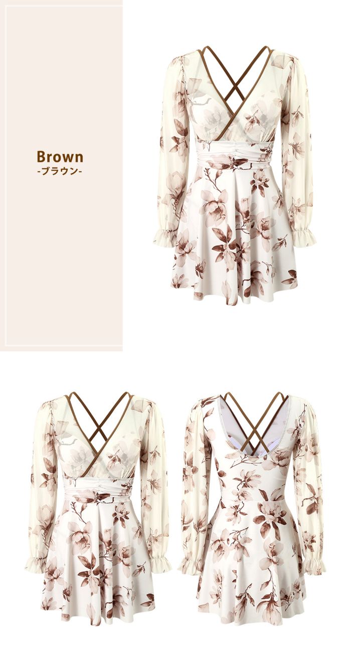 ワンピース 水着 7分袖