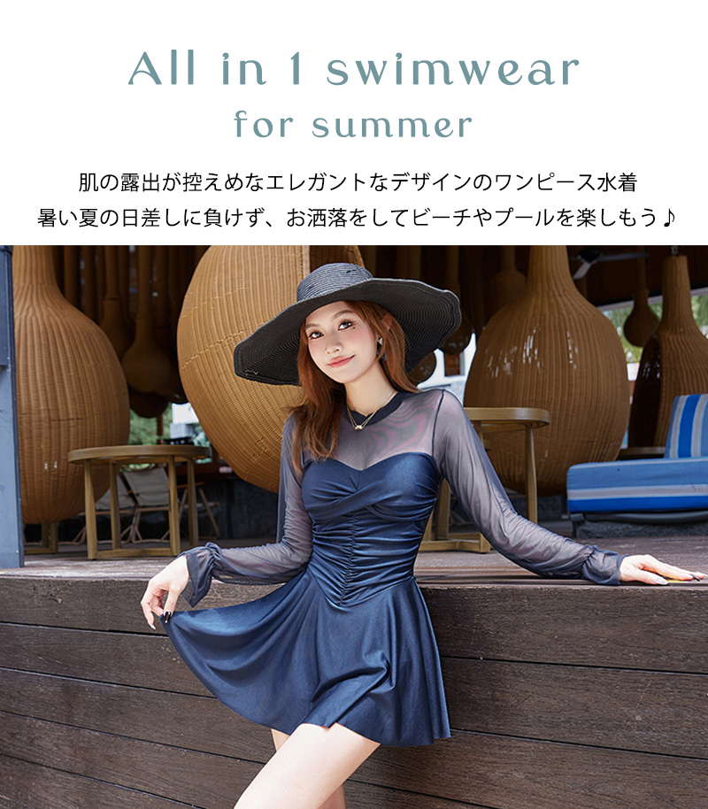 体型カバー 水着 レディース ワンピース 黒 シアー 水着 黒 ワンピース水着 水着 ワンピース レディース 体型カバー ワイヤーなし モノキニ