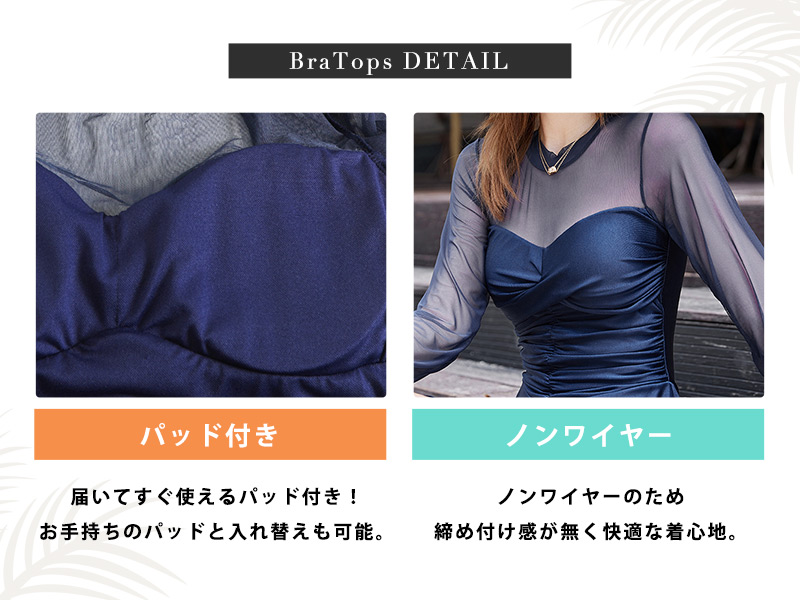 TeddyShop（テディショップ） 水着 ワンピース 体型カバー レディース