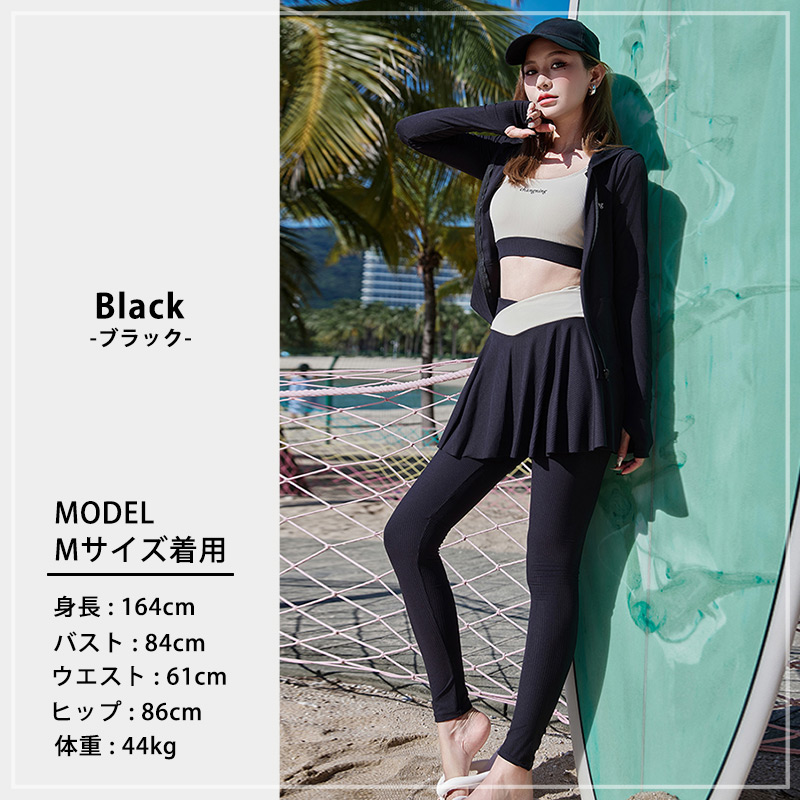 フィットネス 水着 黒