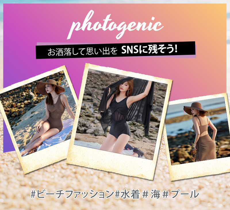 ワンピ水着 シアー 黒