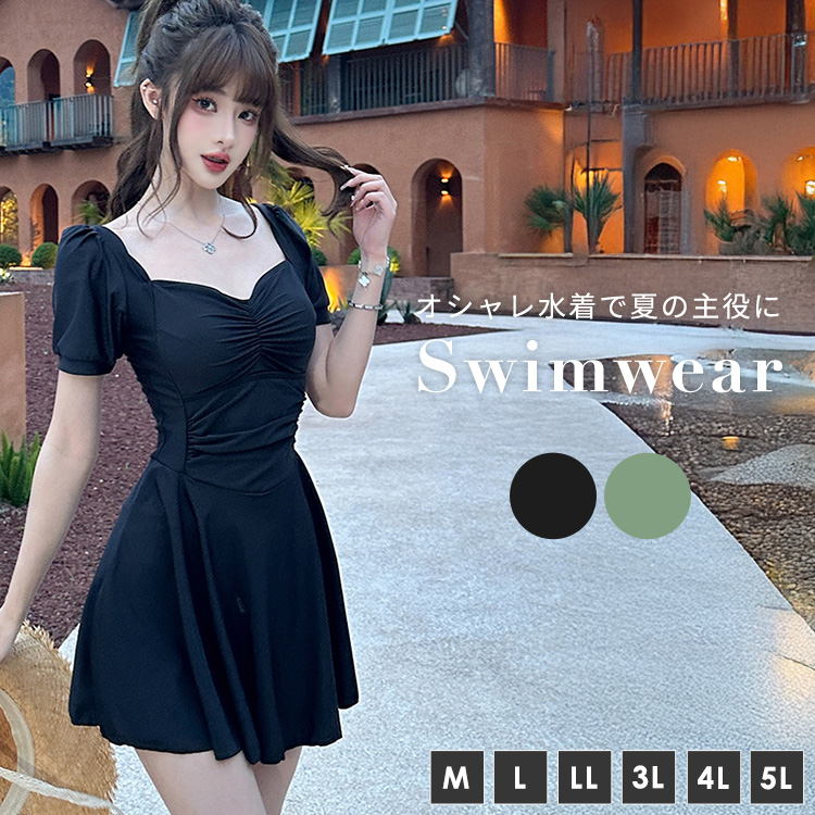 TeddyShop（テディショップ） 水着 ワンピース 体型カバー レディース