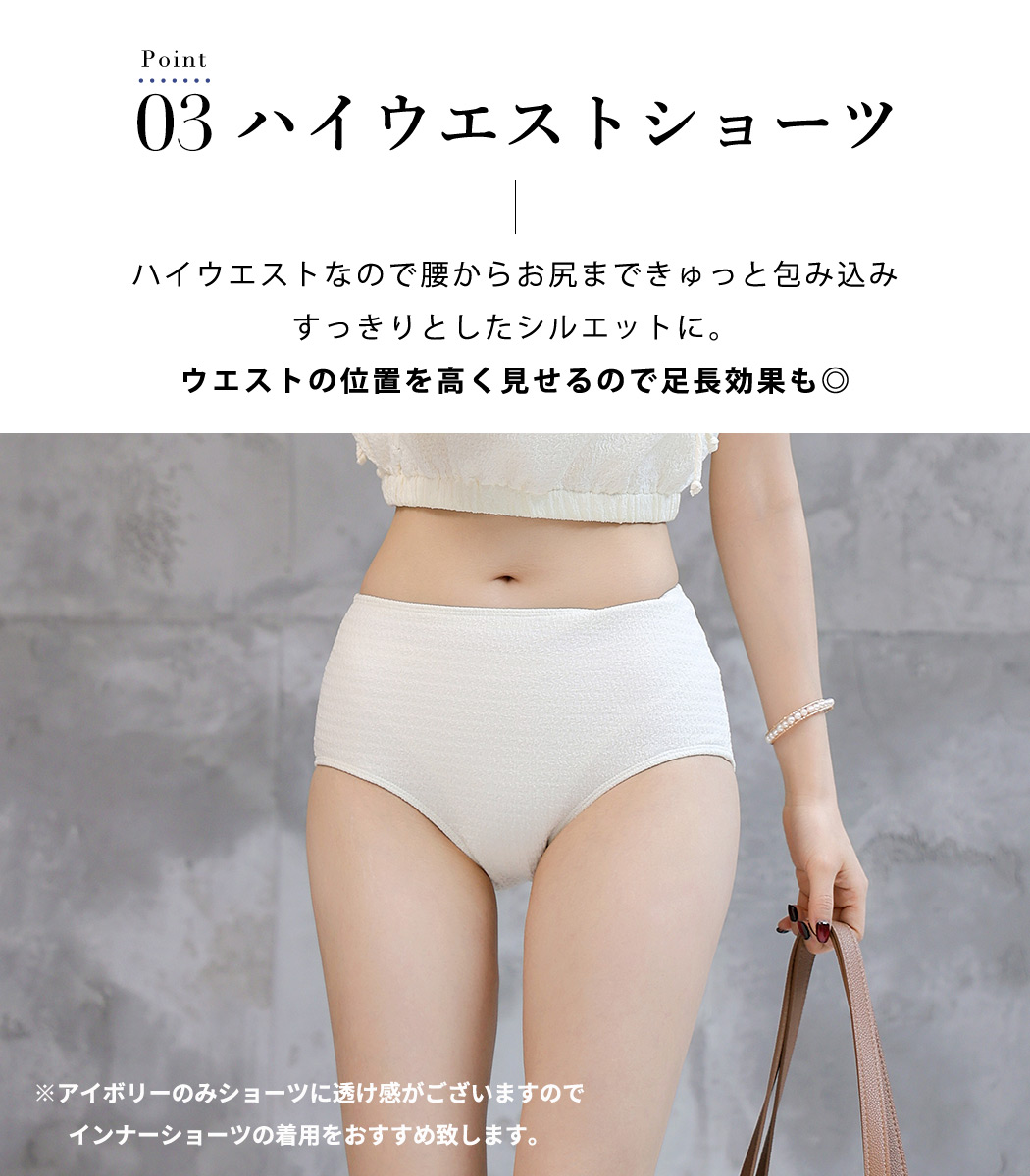 最終お値下げ！　ティアのセパレート水着 TYR 水着 レディース 園田モデル(パイソンデザイン) ビキニタイプ