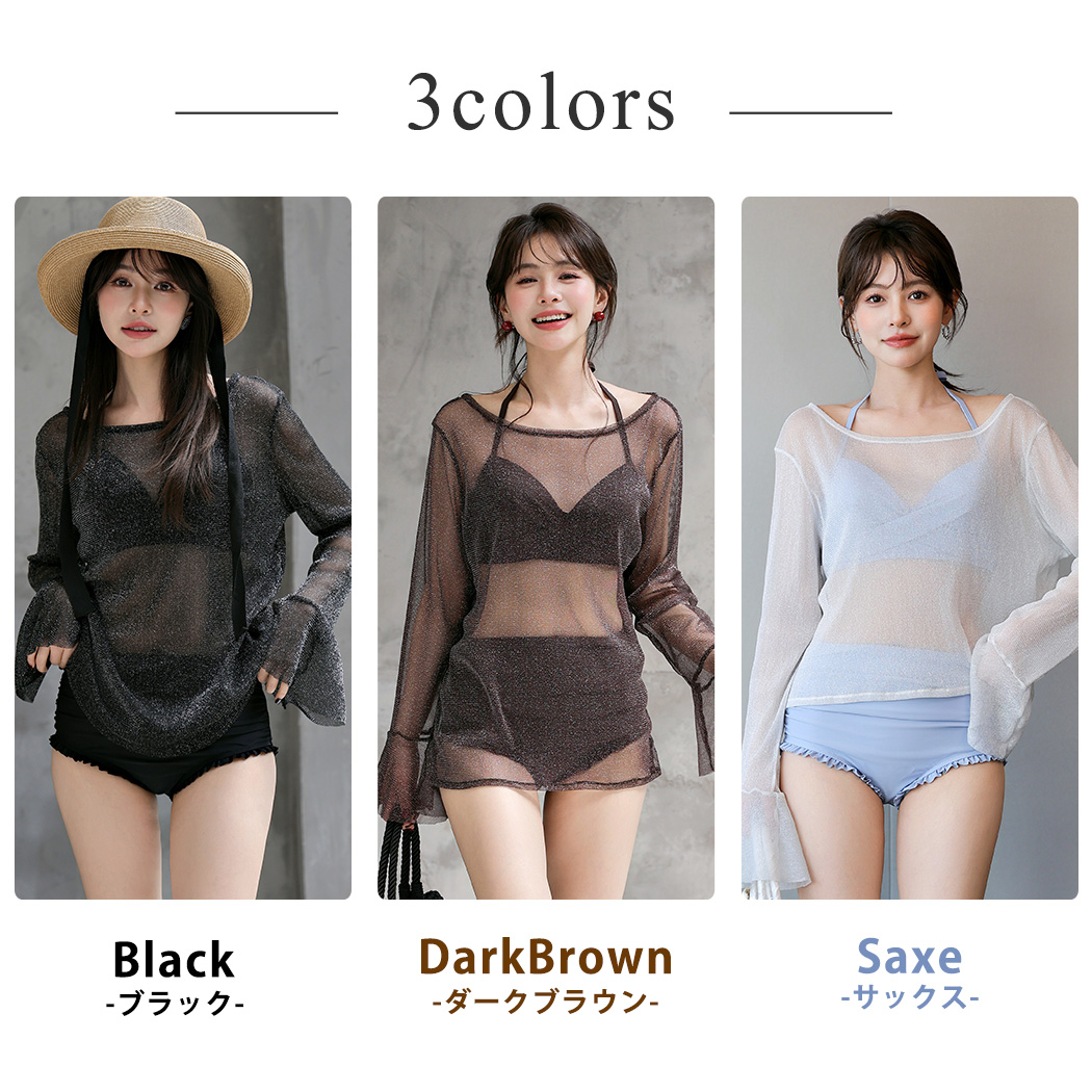 TAARA clothing（タアラクロージング）の「＜TAARA 水着 ＜TAARA