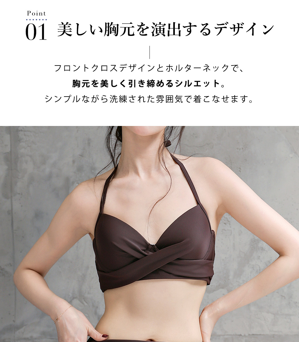 TeddyShop（テディショップ） 水着 体型カバー ビキニ ラメトップス 3