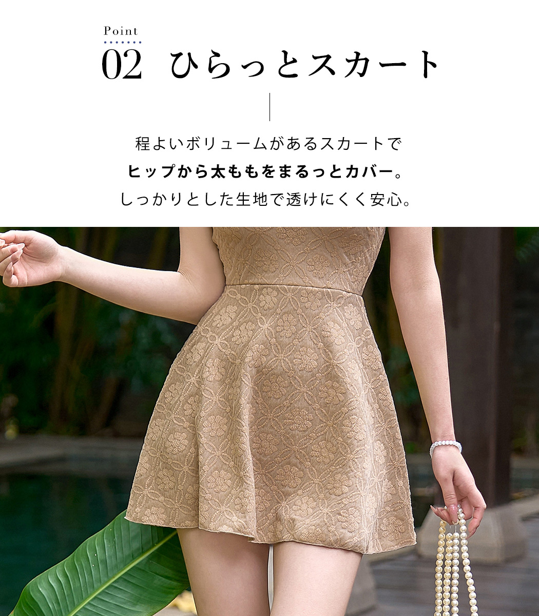 TeddyShop 水着 ワンピース 体型カバー レディース