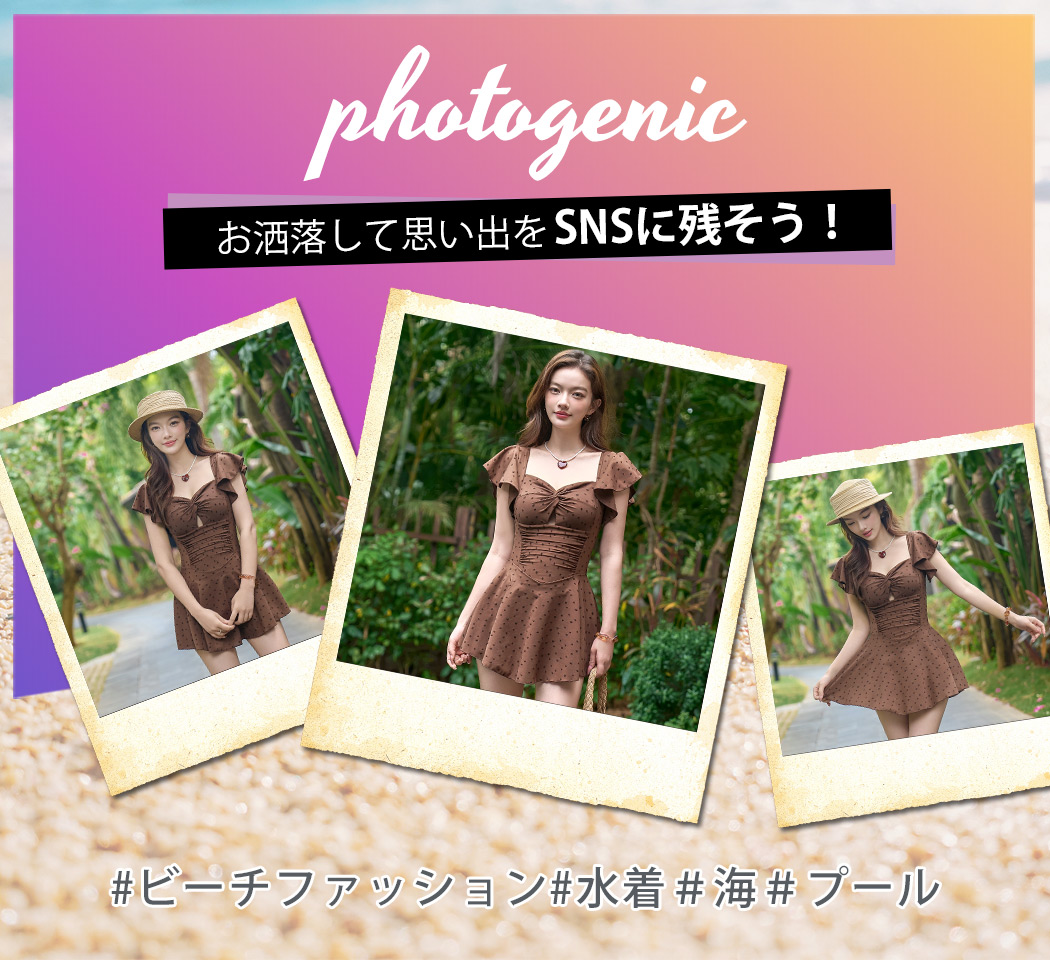 水着ワンピース ドット