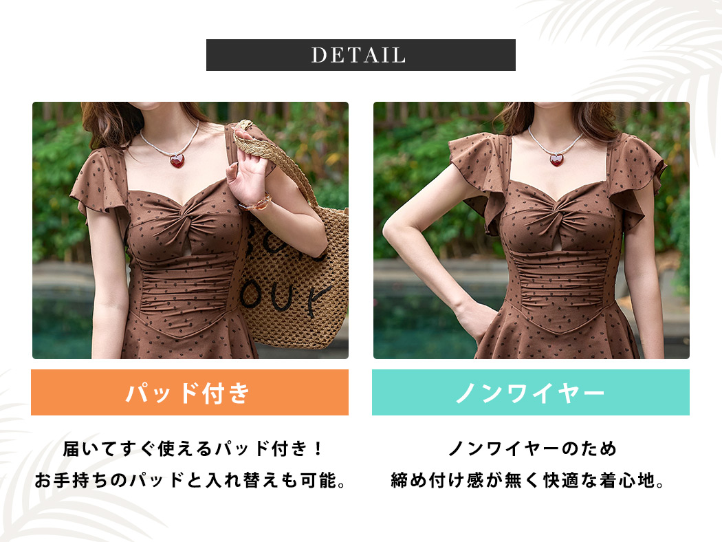 水着 ワンピース 体型カバー レディース オー...の詳細画像4