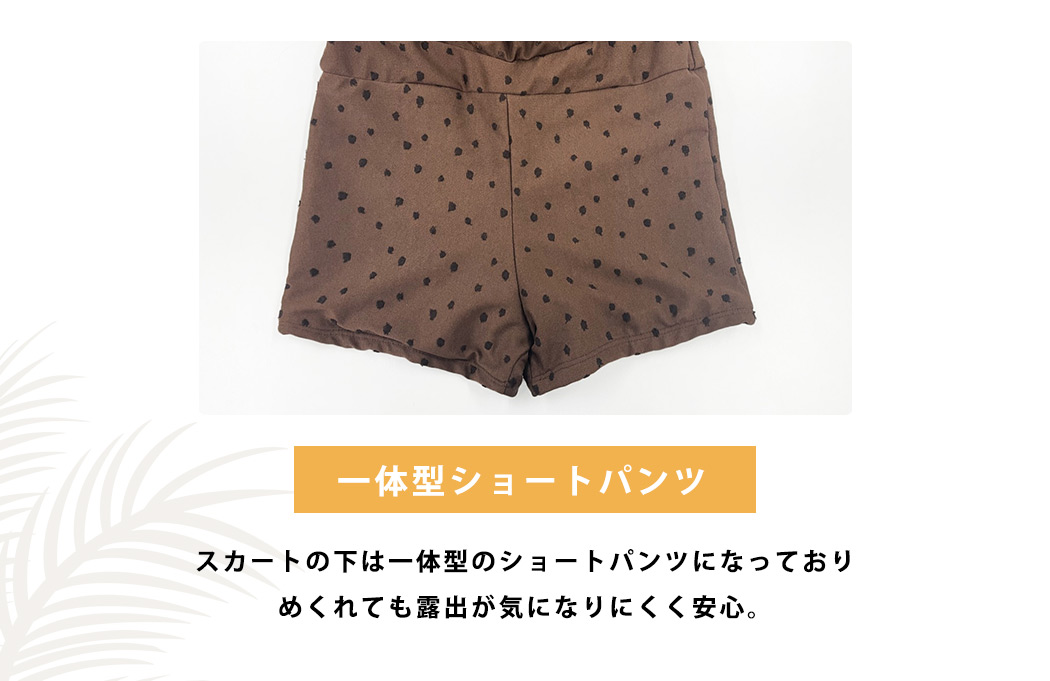 水着ワンピース ドット