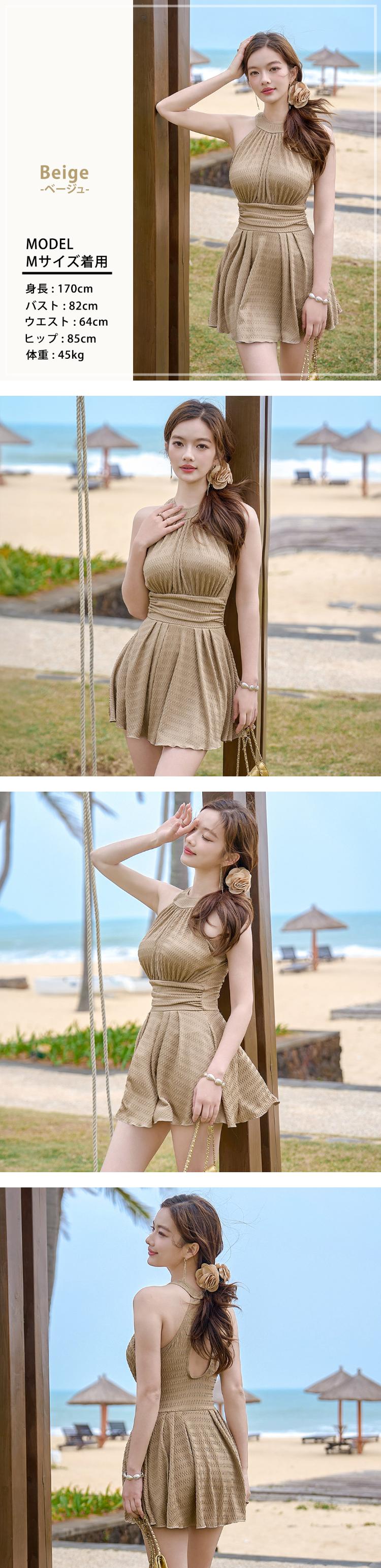水着 ワンピース