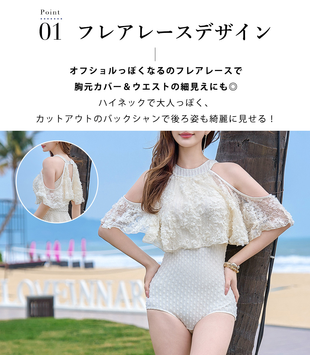 ワンピース 水着 オールインワン レディース ...の詳細画像3