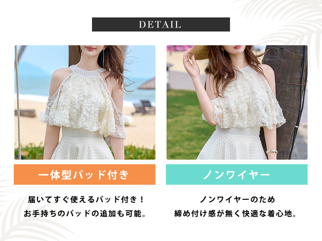 ワンピース 水着 オールインワン レディース ...の詳細画像4