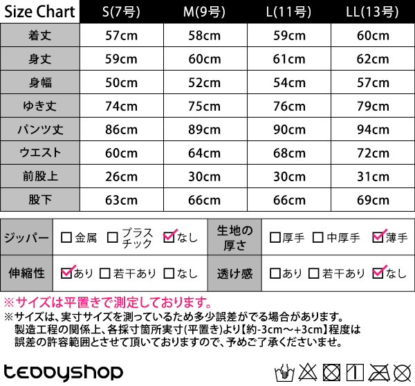 水着 体型カバー UPF50+ 紫外線対策 ラッシュガード 長袖 3点セット 水陸両用 ハイネック 爆買の画像