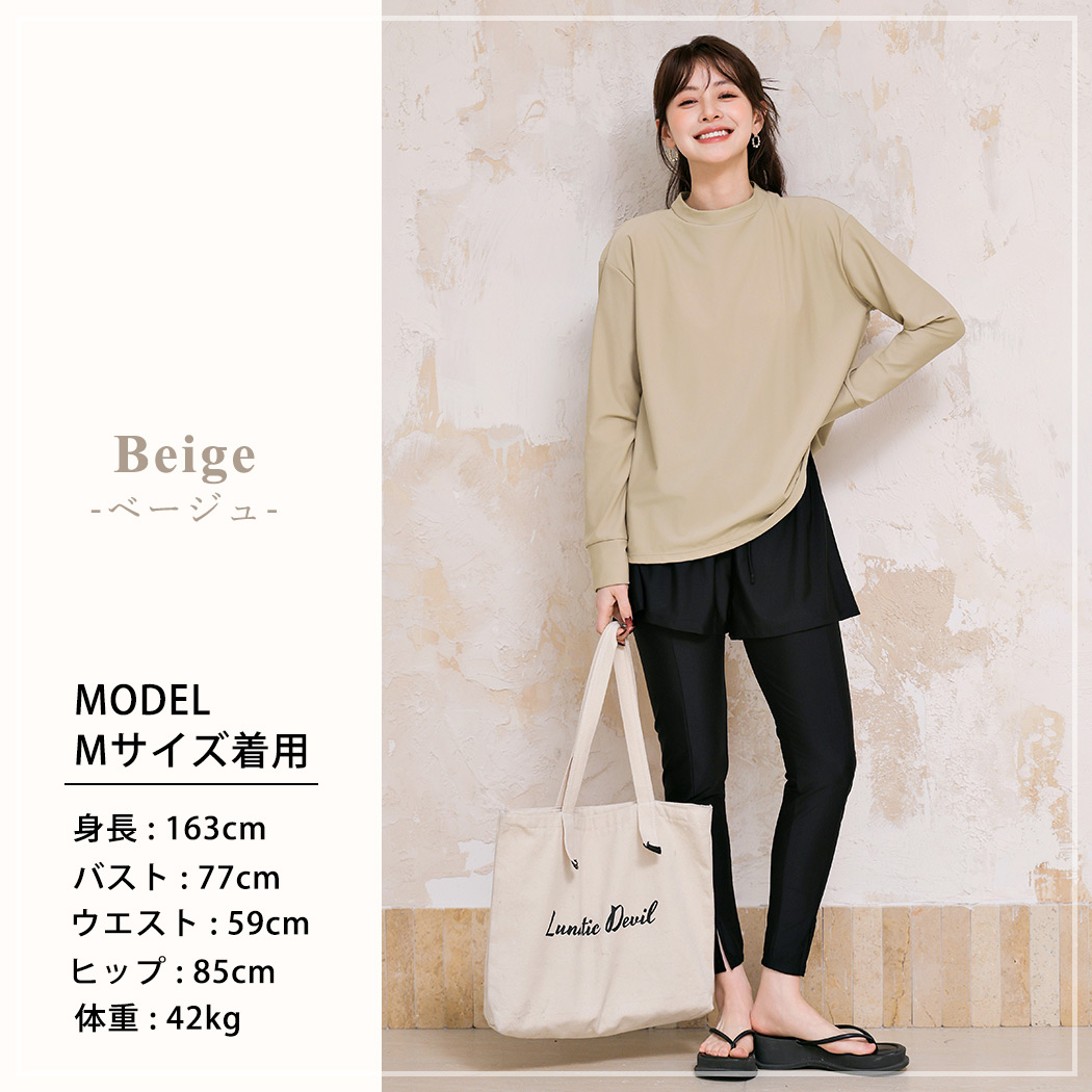 TeddyShop 水着 体型カバー UPF50+ 紫外線対策 ラッシュガード