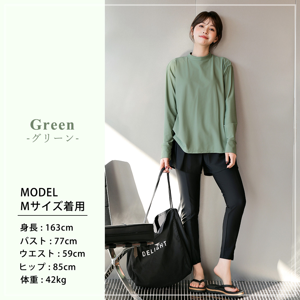 TeddyShop 水着 体型カバー UPF50+ 紫外線対策 ラッシュガード TeddyShop 水着 体型カバー UPF50+ 紫外線対策 ラッシュガード