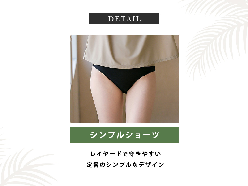 水着 体型カバー UPF50+ 紫外線対策 ラッシュガード 長袖 3点セット 水陸両用 ハイネック 爆買の画像