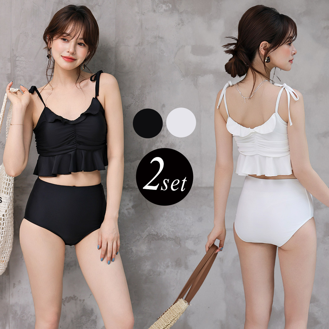 【完売品】POPPY フリルビスチェビキニ 宅配便】ショルダーフリルビスチェビキニ／hys3162 | DAY CLOSET