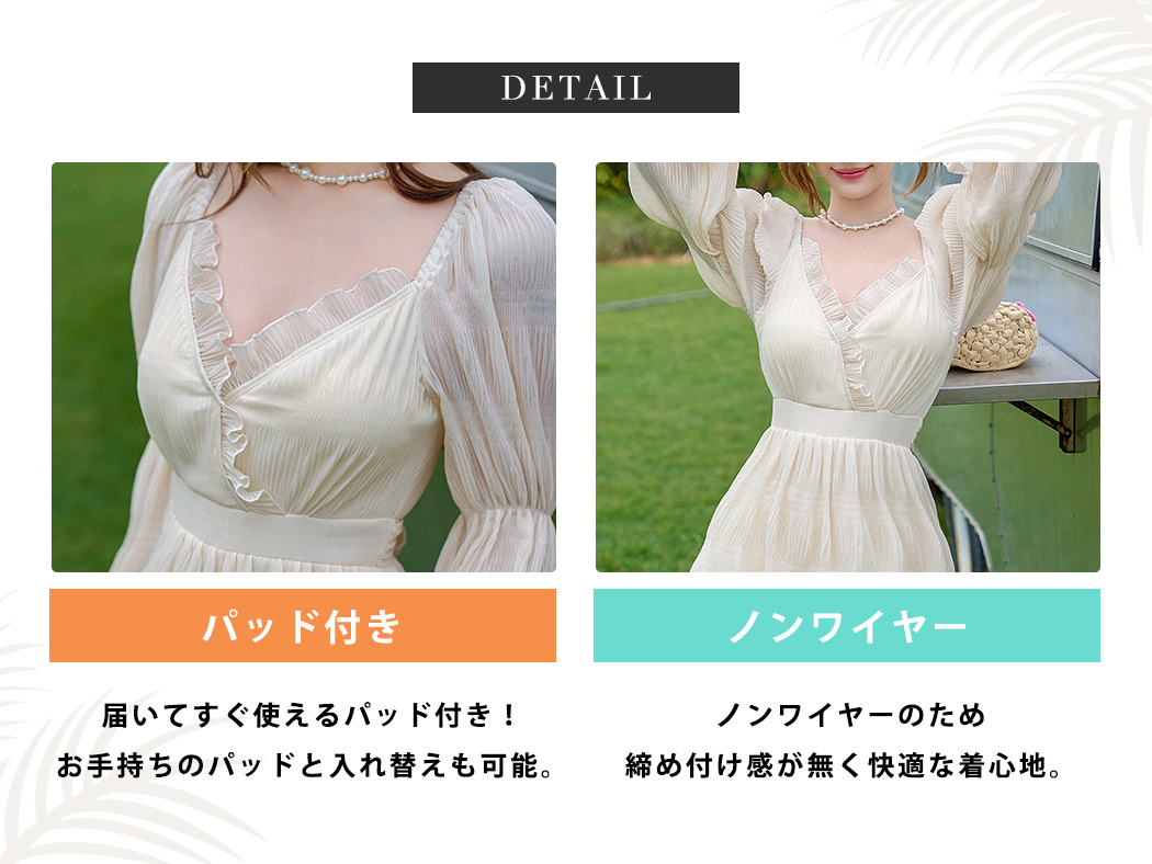 TeddyShop（テディショップ） 水着 ワンピース 体型カバー レディース