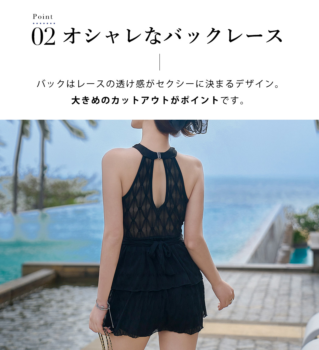 TeddyShop 水着 ワンピース 体型カバー レディース