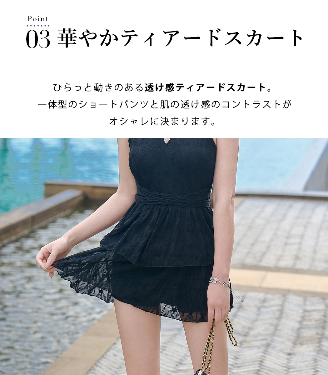 TeddyShop（テディショップ） 水着 ワンピース 体型カバー レディース