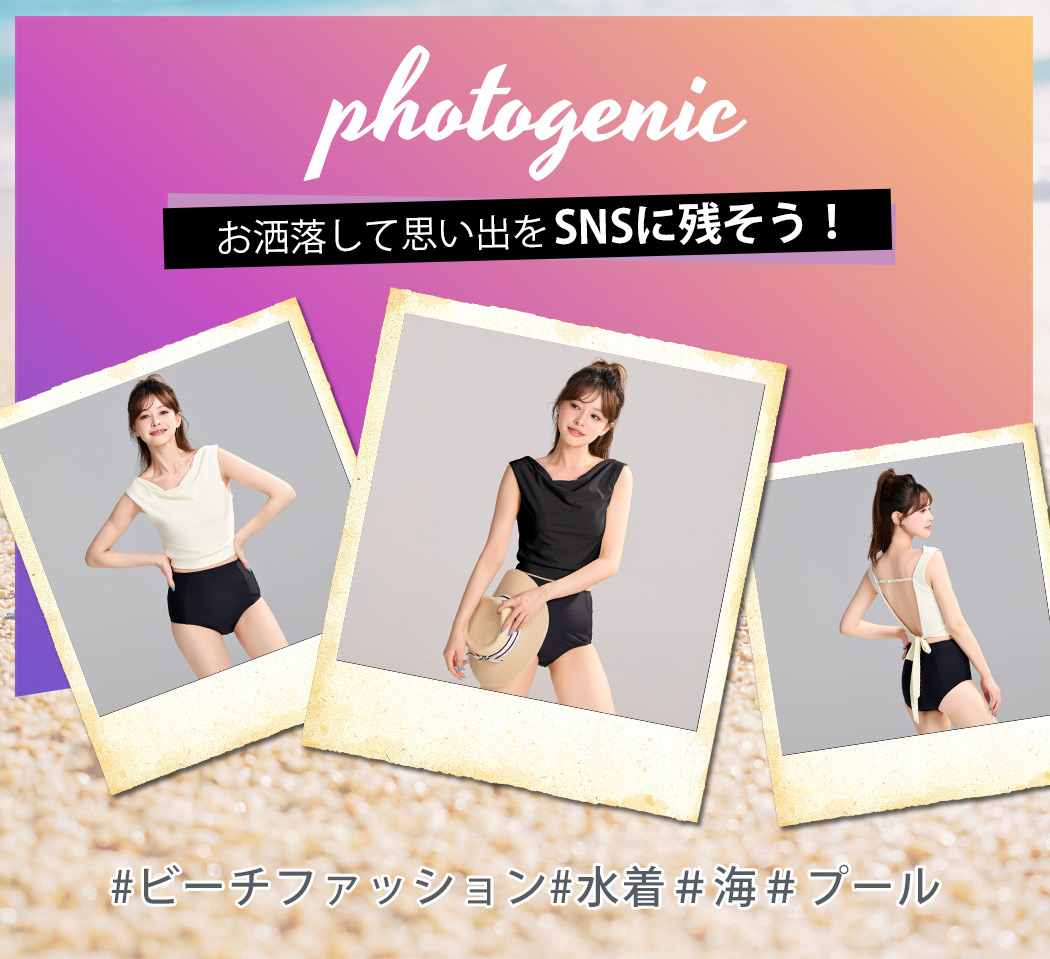 TeddyShop（テディショップ） タンキニ 水着 レディース セパレート 2
