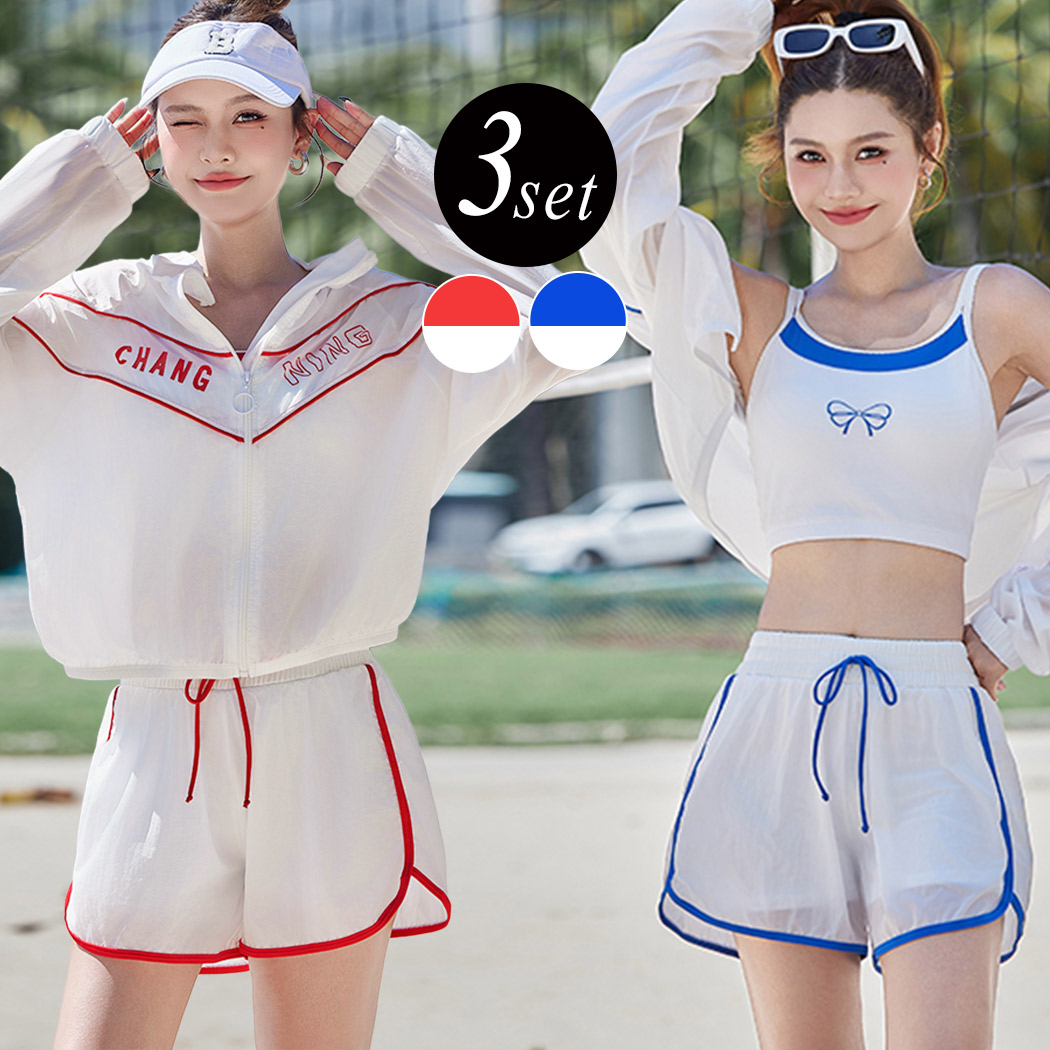 TeddyShop フィットネス 水着 レディース セパレート 大きい