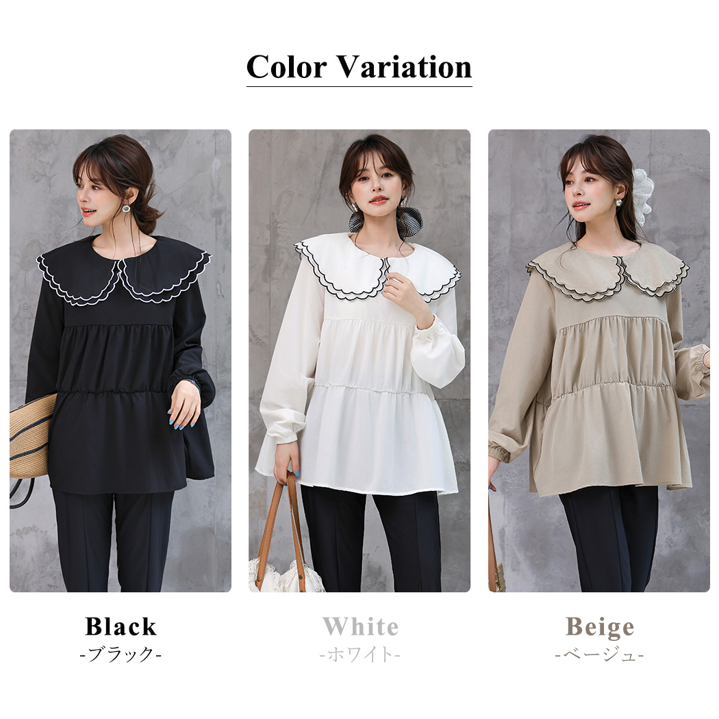 TeddyShop（テディショップ） ラッシュガード トップス 長袖 UVカット 