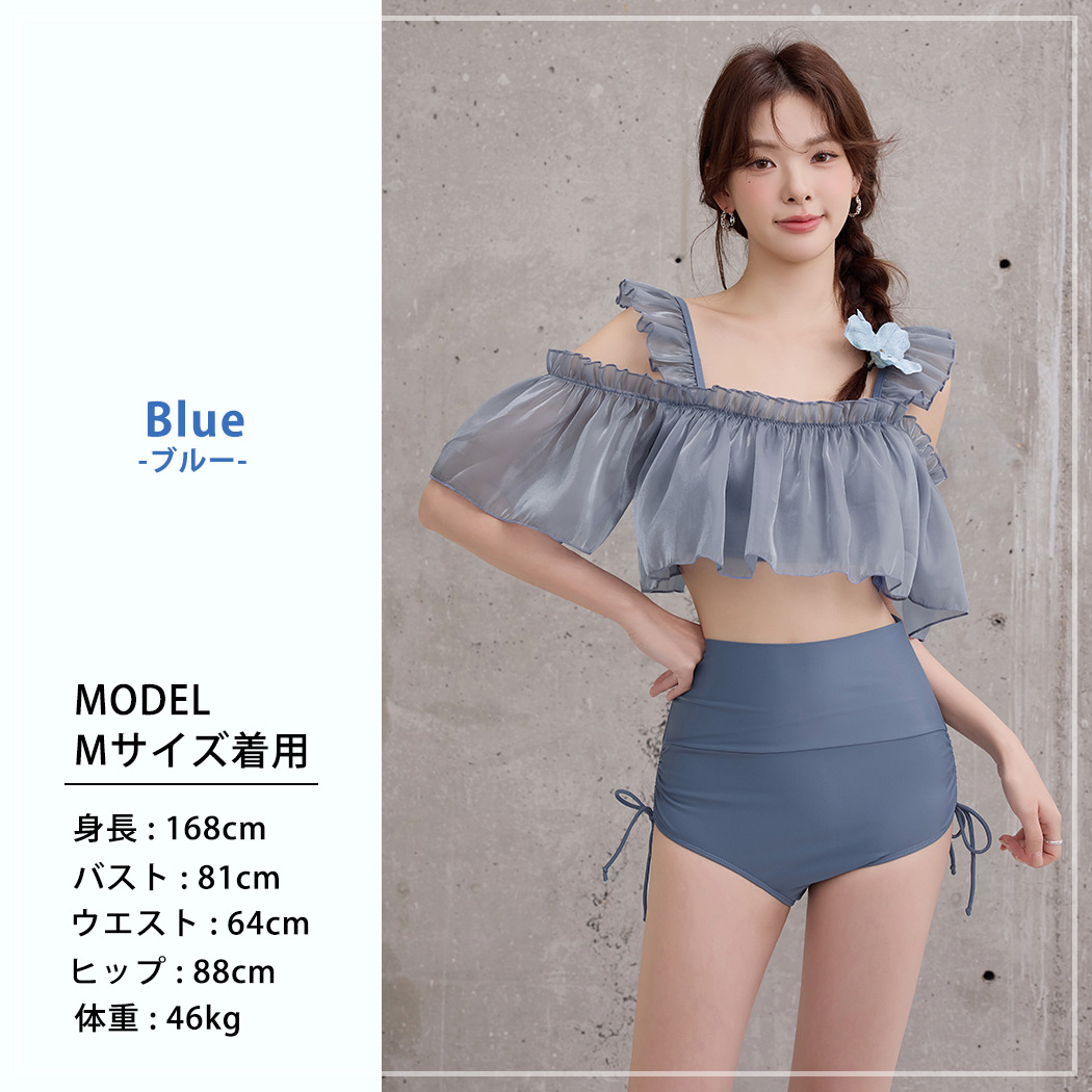 ビキニ フレア 水着 白