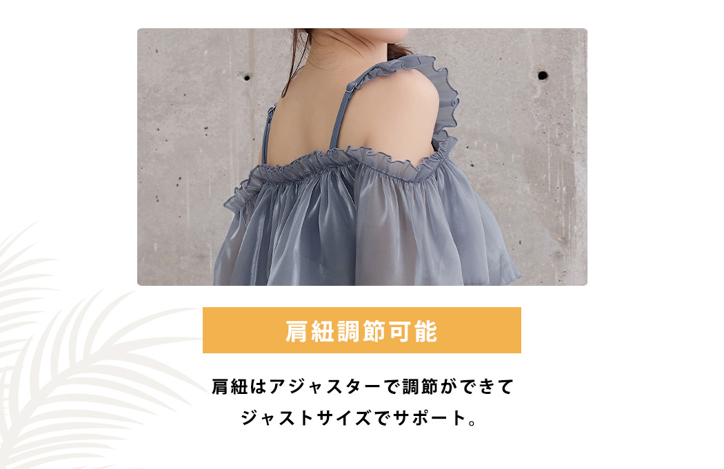 ビキニ フレア 水着 レディース ハイウエスト...の詳細画像5