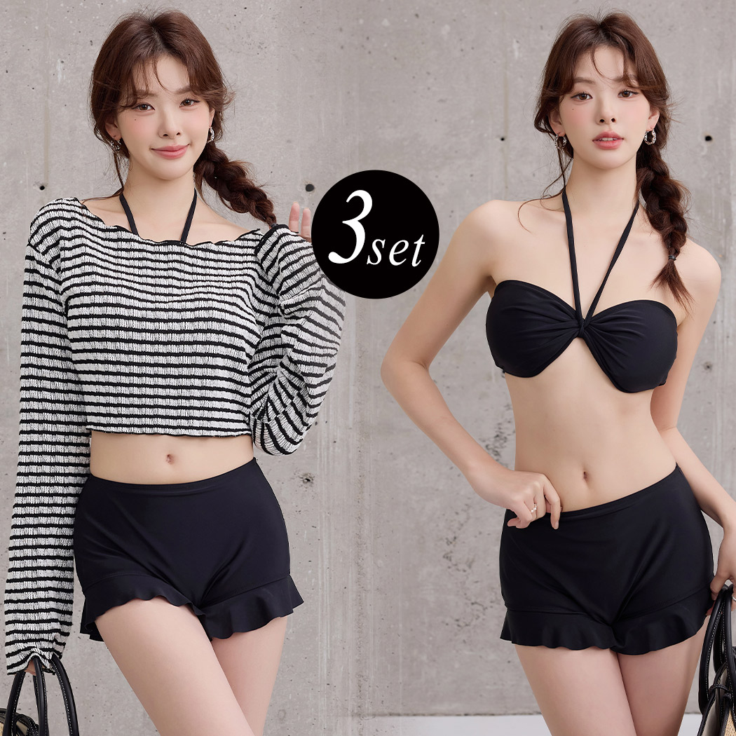 ☆UN3D. REBORN BIKINI TOP・SHORTS☆上下セット 水着 TeddyShop（テディショップ） ビキニ 水着 体型カバー レディース