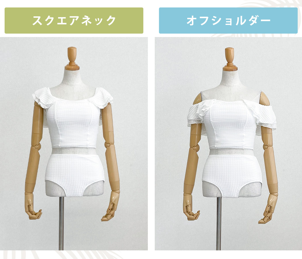 ビキニ 水着 レディース 2点セット セパレー...の詳細画像4