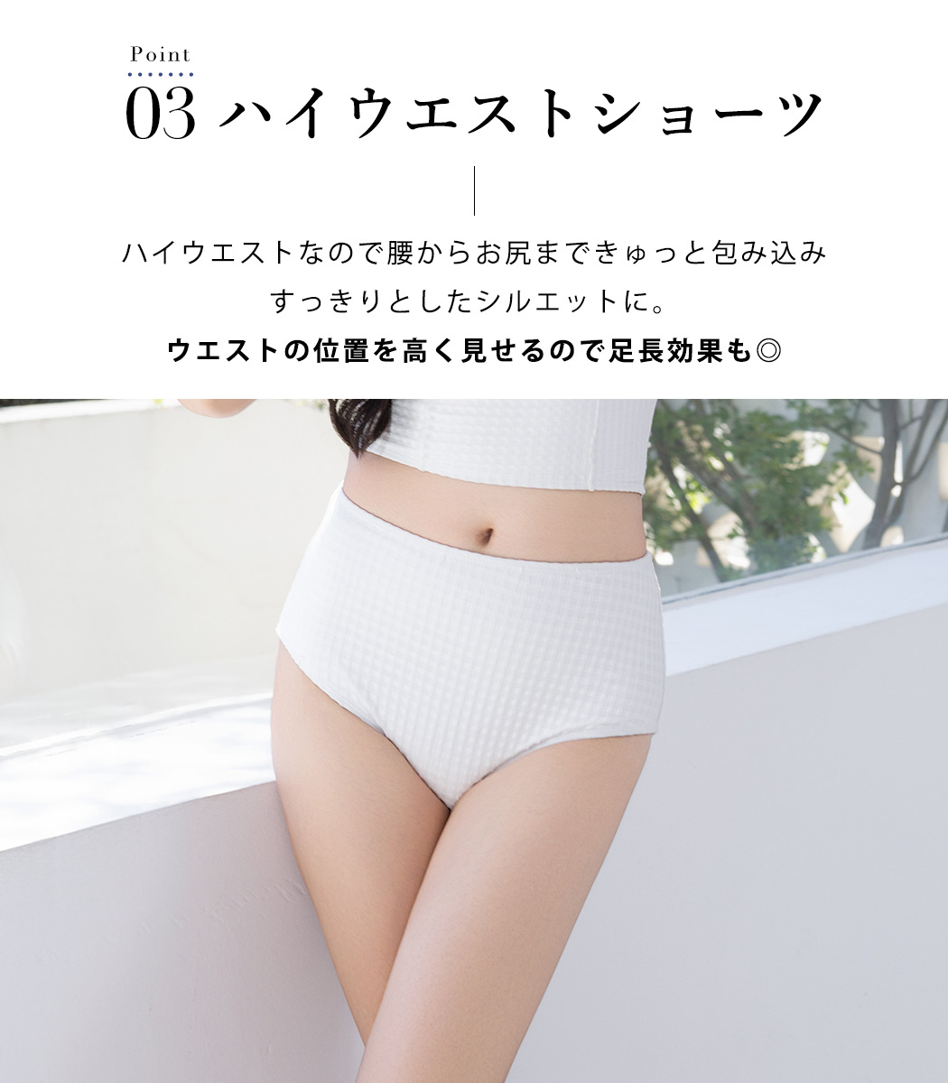 TeddyShop（テディショップ） ビキニ 水着 レディース 2点セット