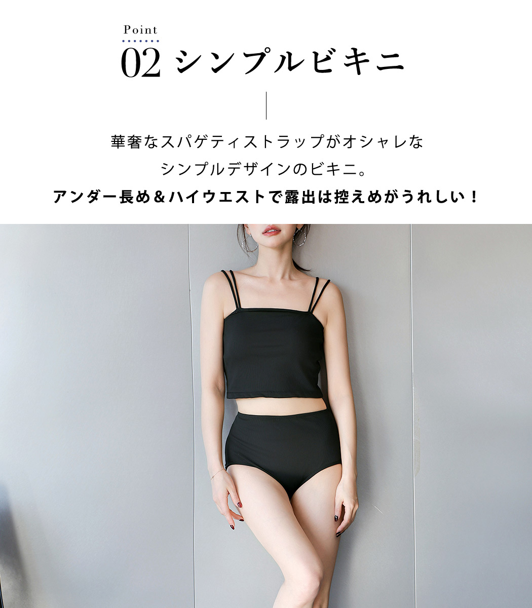水着 ワンピース 体型カバー レディース オー...の詳細画像4