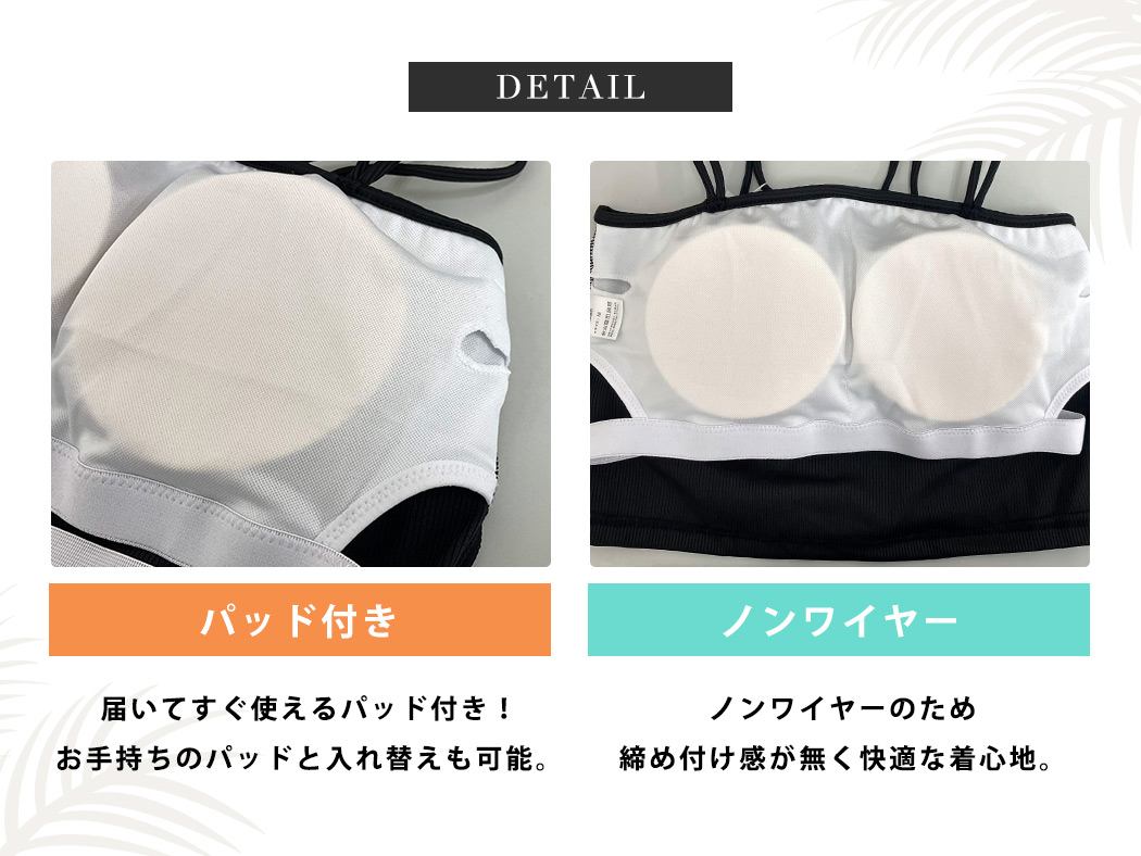水着 ワンピース 体型カバー レディース オー...の詳細画像5