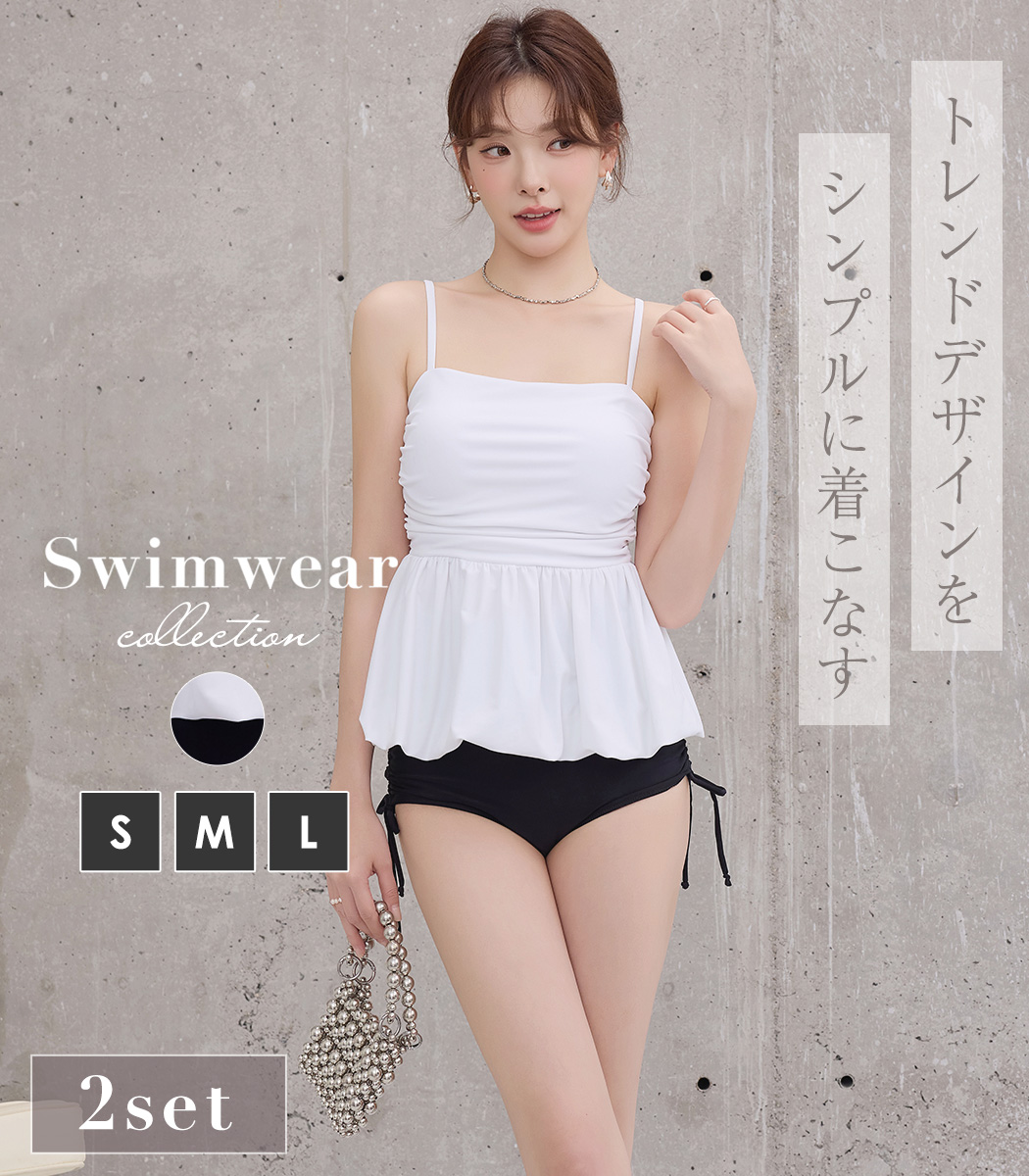TeddyShop（テディショップ） ビキニ キャミソール 水着 レディース