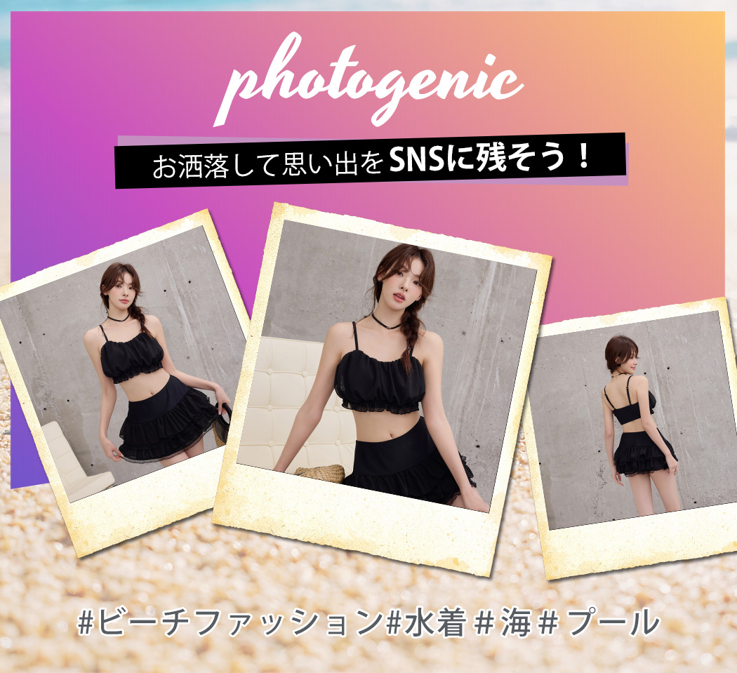 TeddyShop（テディショップ） ビキニ シアー 水着 レディース