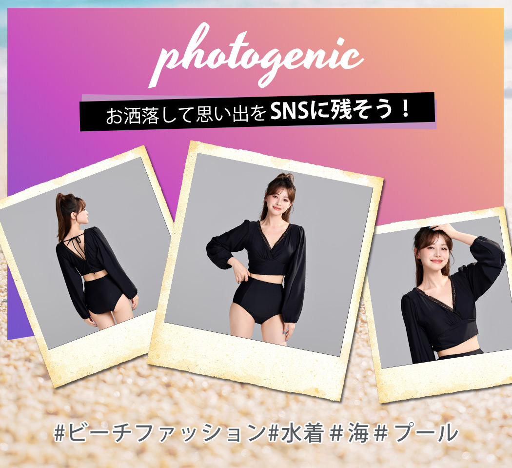 TeddyShop（テディショップ） 水着 体型カバー レディース 2点セット
