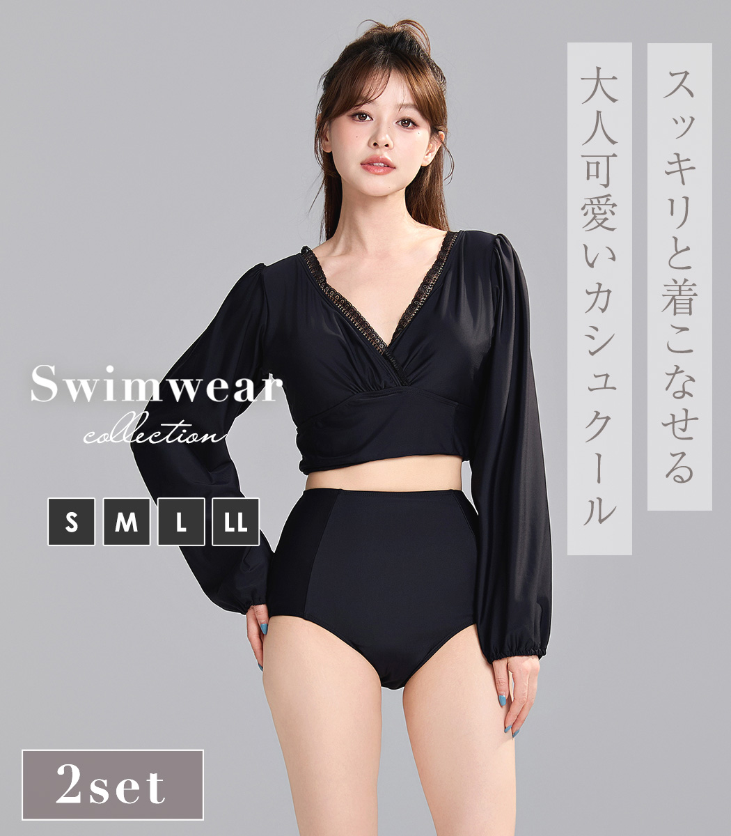 TeddyShop（テディショップ） 水着 体型カバー レディース 2点セット