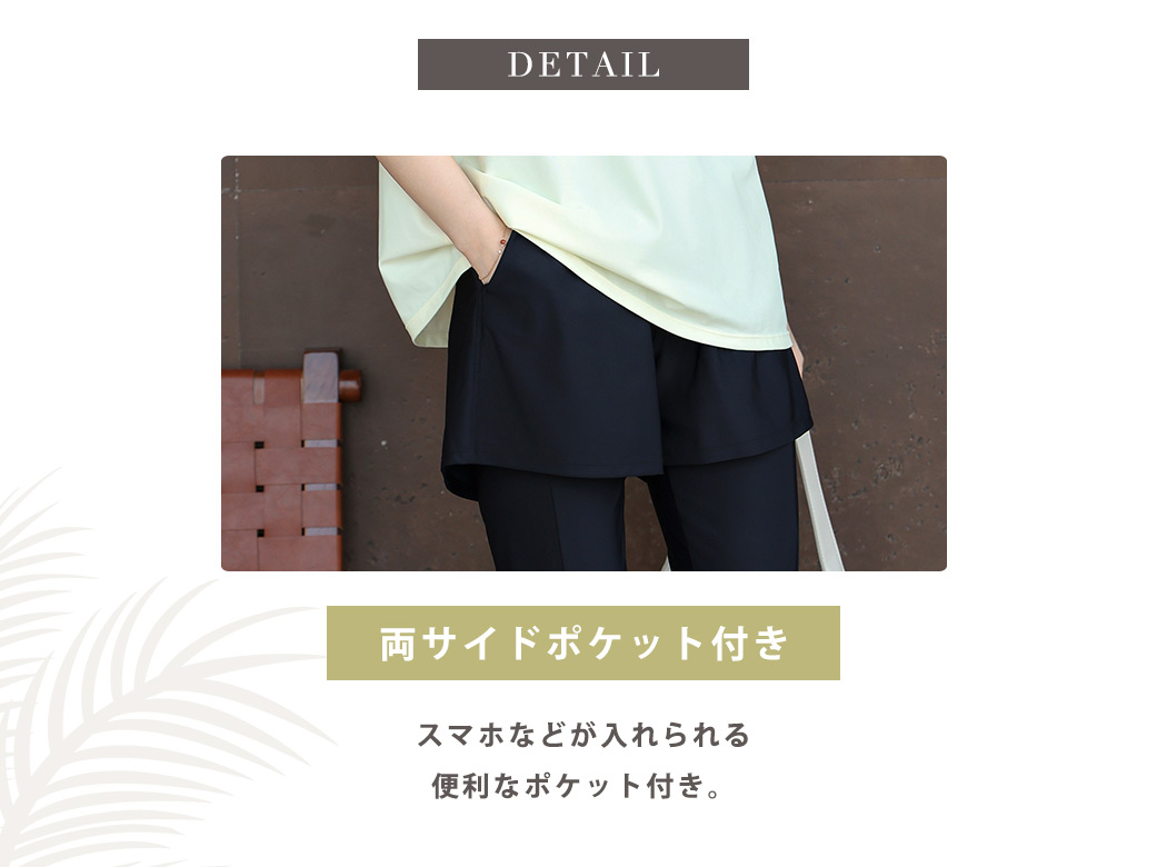 水着 体型カバー 半袖
