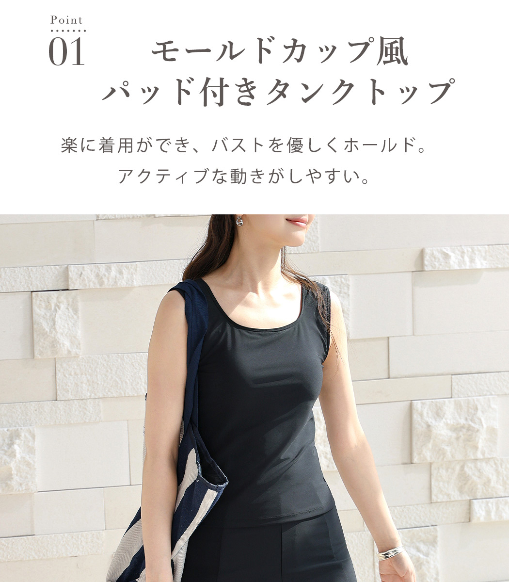 水着 体型カバー レディース ラッシュガード ...の詳細画像4