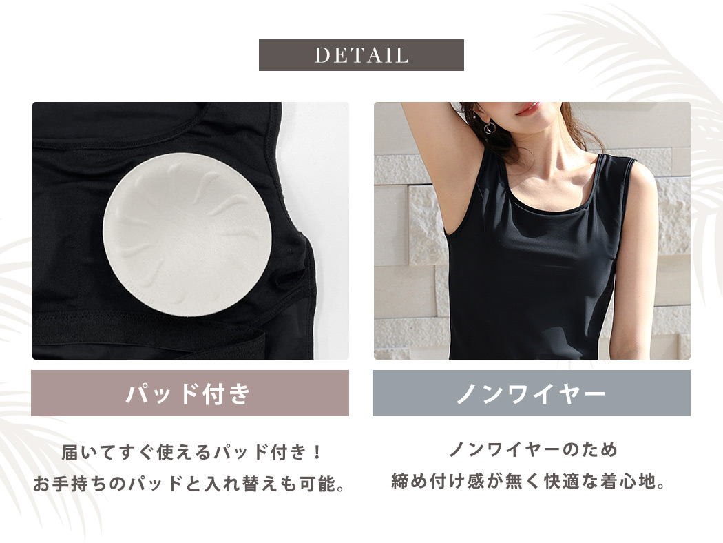 水着 体型カバー レディース ラッシュガード ...の詳細画像5
