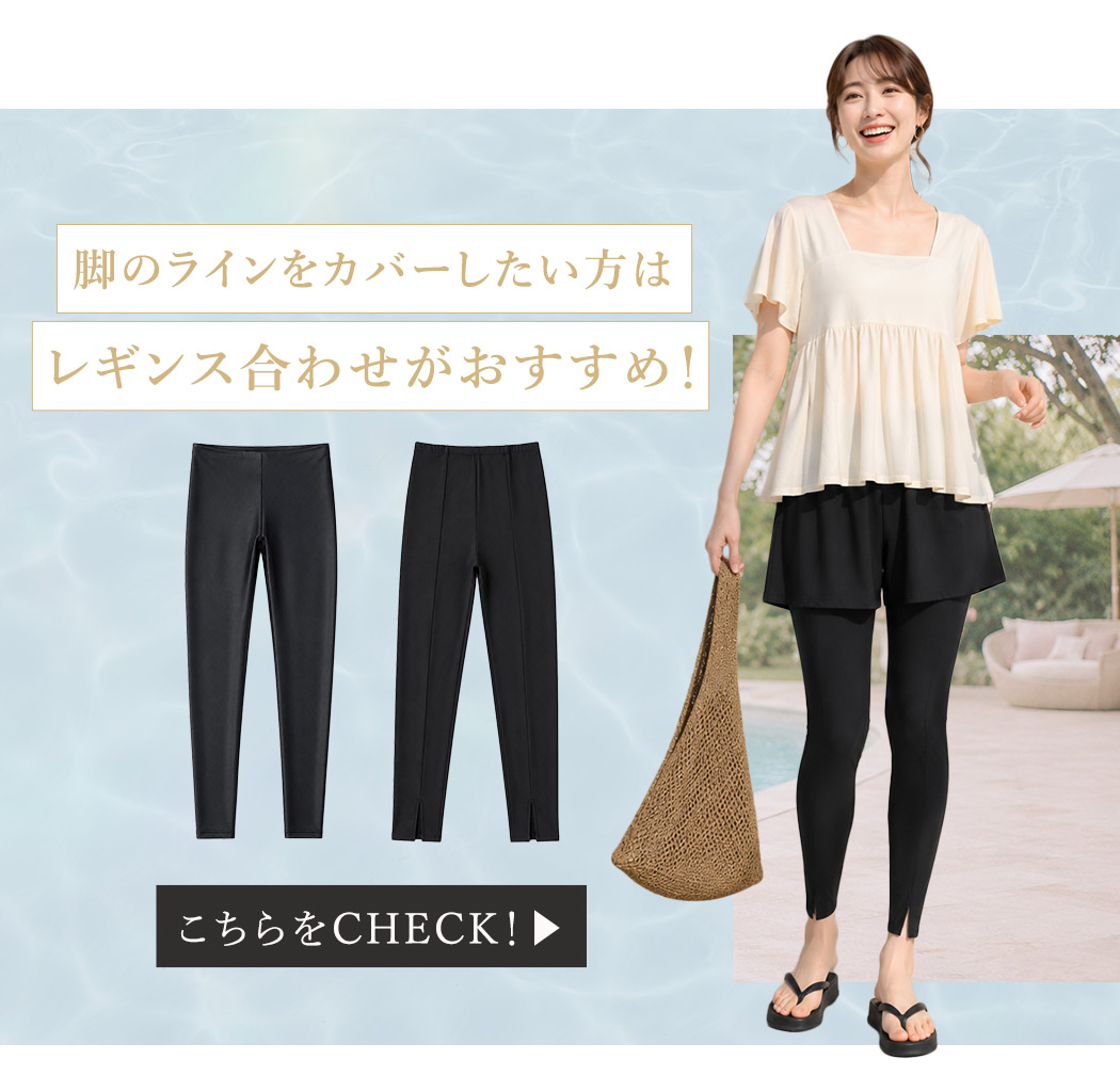 リンク